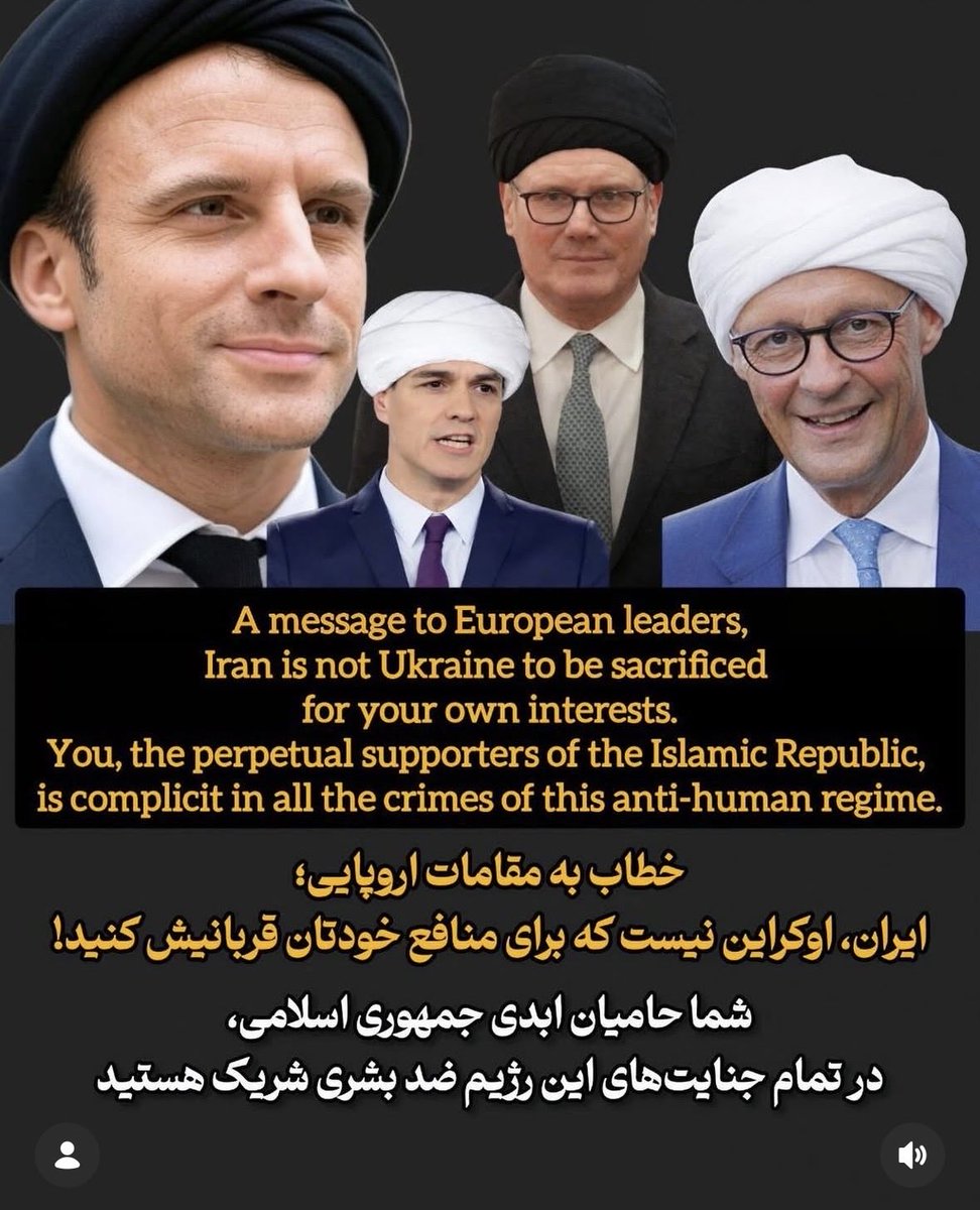 Rahil631685's tweet photo. Shame on you ! 
for standing with the IRGC. You feed on the blood of the Iranian people.
WAKE UP!!
@EmmanuelMacron 
@sanchezcastejon 
@Keir_Starmer 
@Europarl_EN 
#KingRezaPahlavi‌ForIran 
#IranMassacre‌ 
#DigitalBlackOutIran‌ https://t.co/330raeQ73C