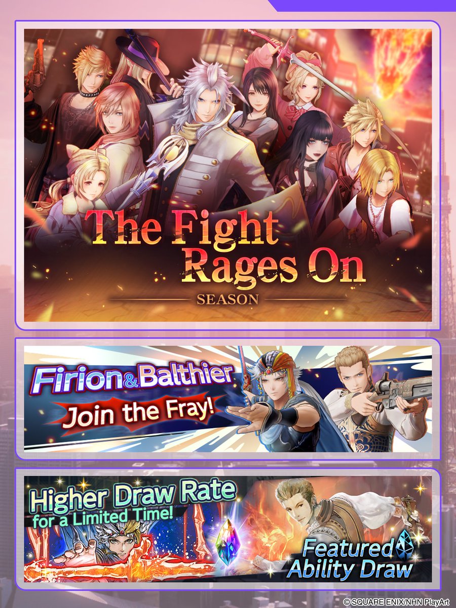 DISSIDIA DUELLUM FINAL FANTASY (EN) tweet media