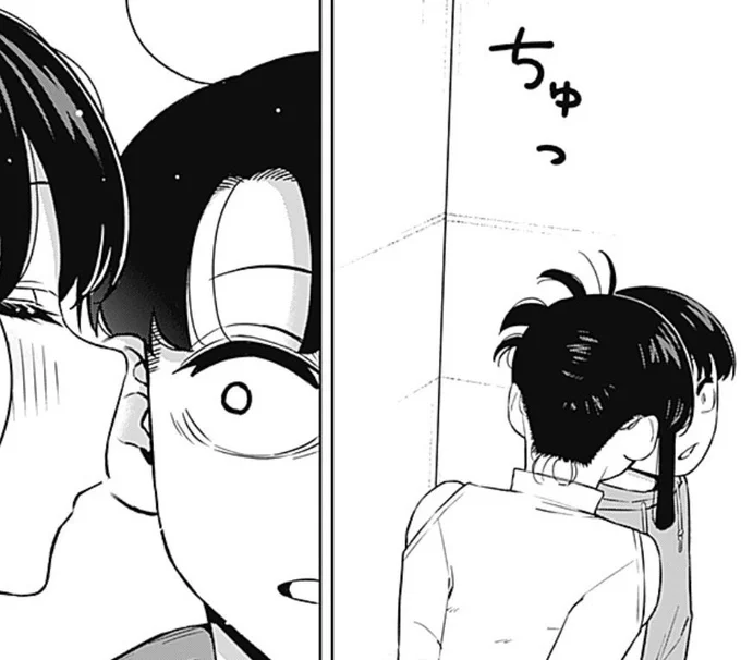お姉ちゃんのご褒美❤️ 