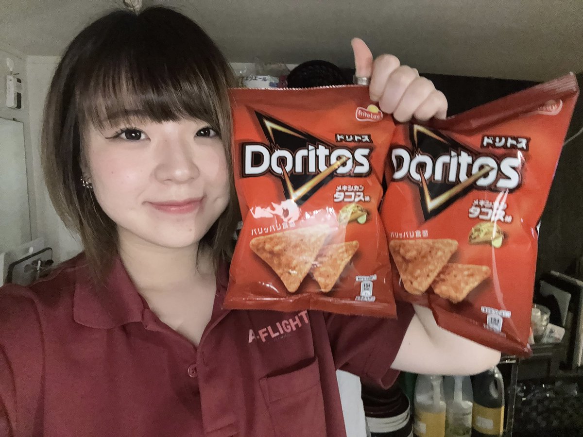 Darts cafe&bar A-FLIGHT tweet media