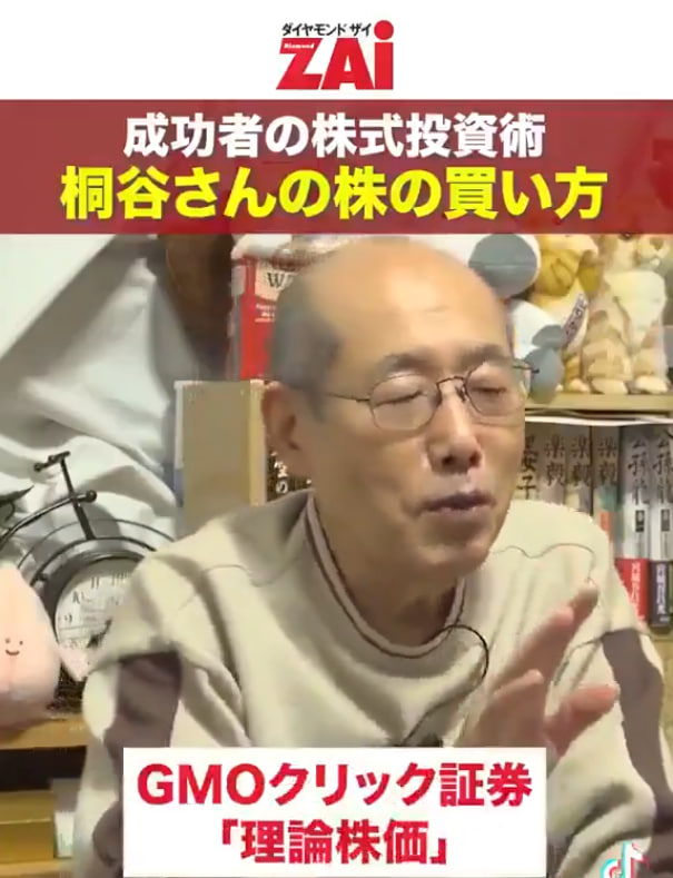 いたぶら tweet media