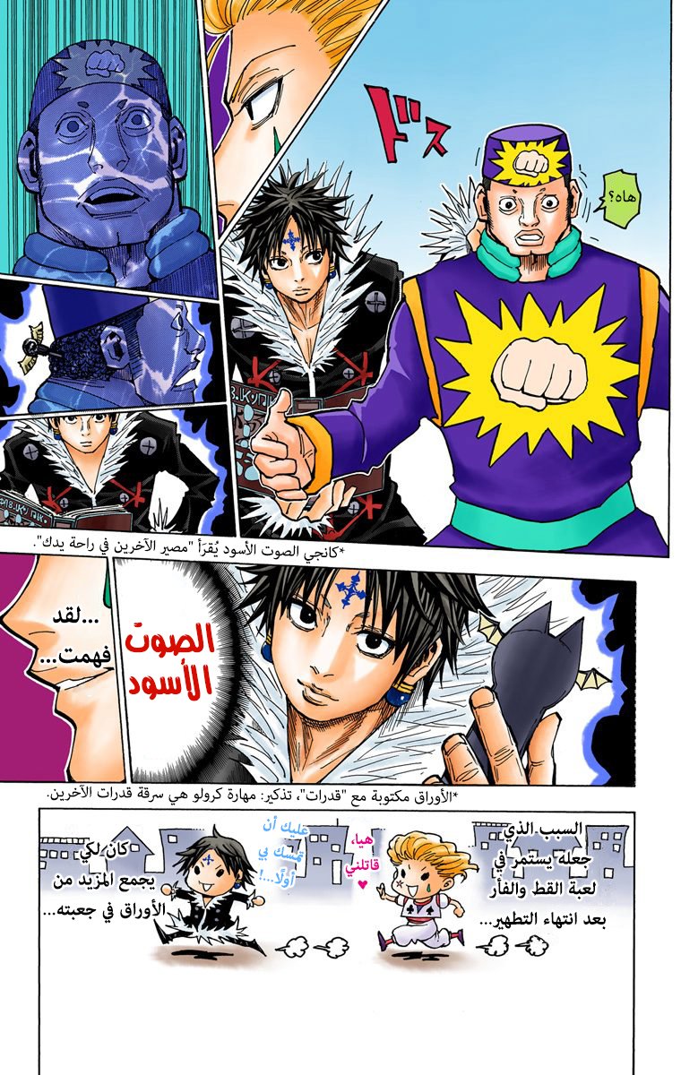 فراس tweet media