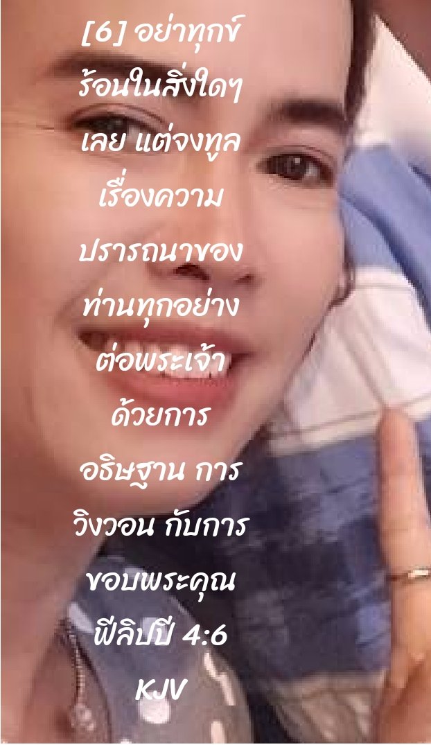 Docbunpot's tweet photo. https://t.co/PSRW7wUnDN
