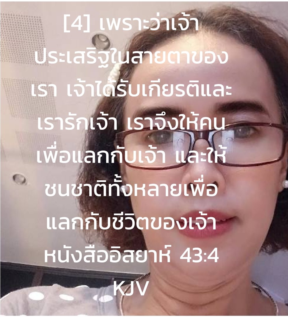 Docbunpot's tweet photo. https://t.co/pmOCtPuwvJ