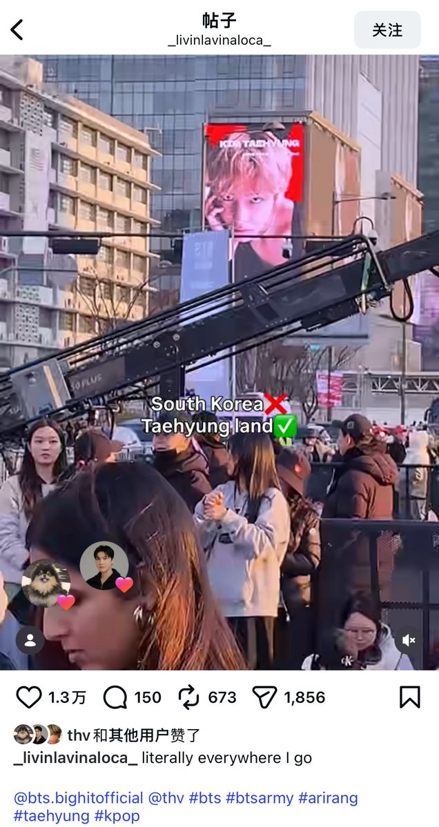 CHINA Baidu Vbar tweet media