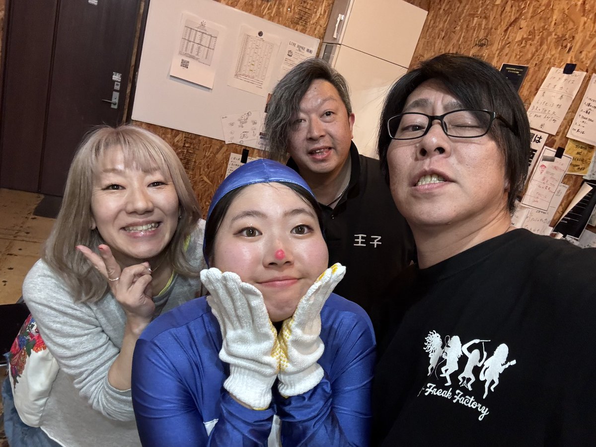 しっし〜大門ZのDr tweet media