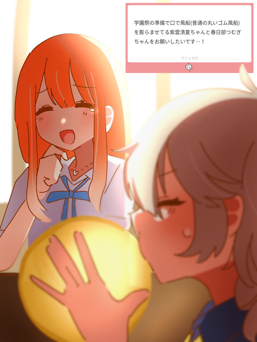 hyper陰謀論 tweet media