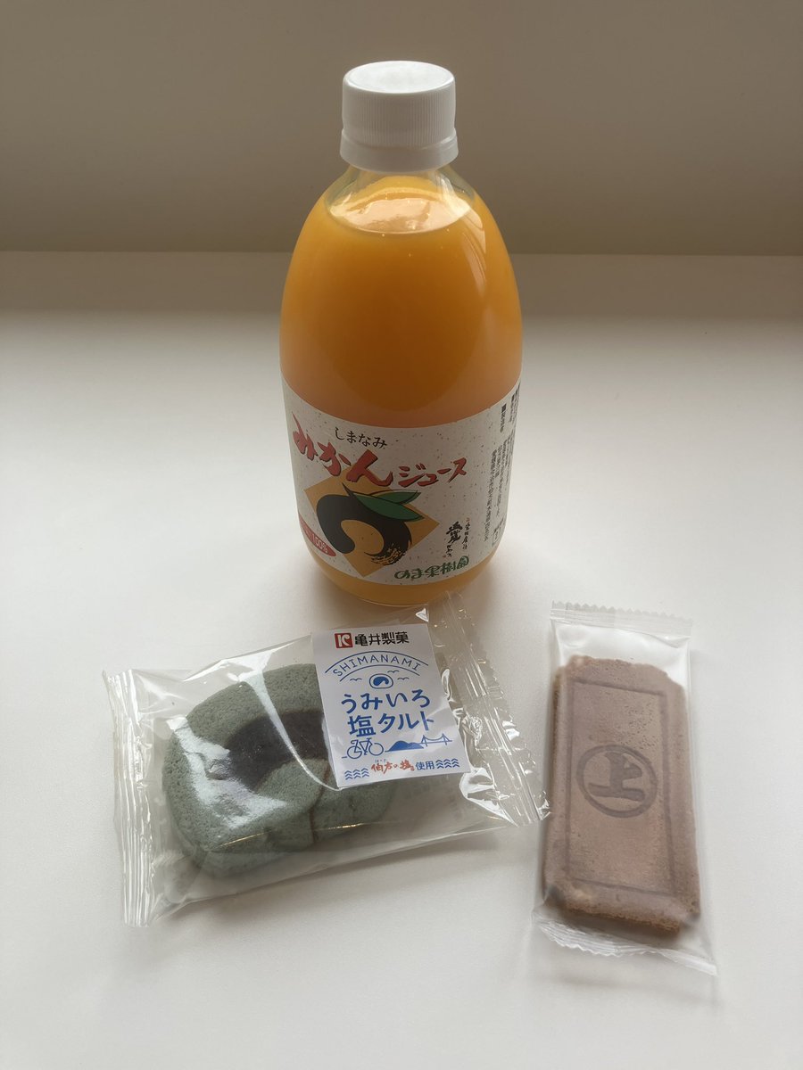 夕くれま tweet media