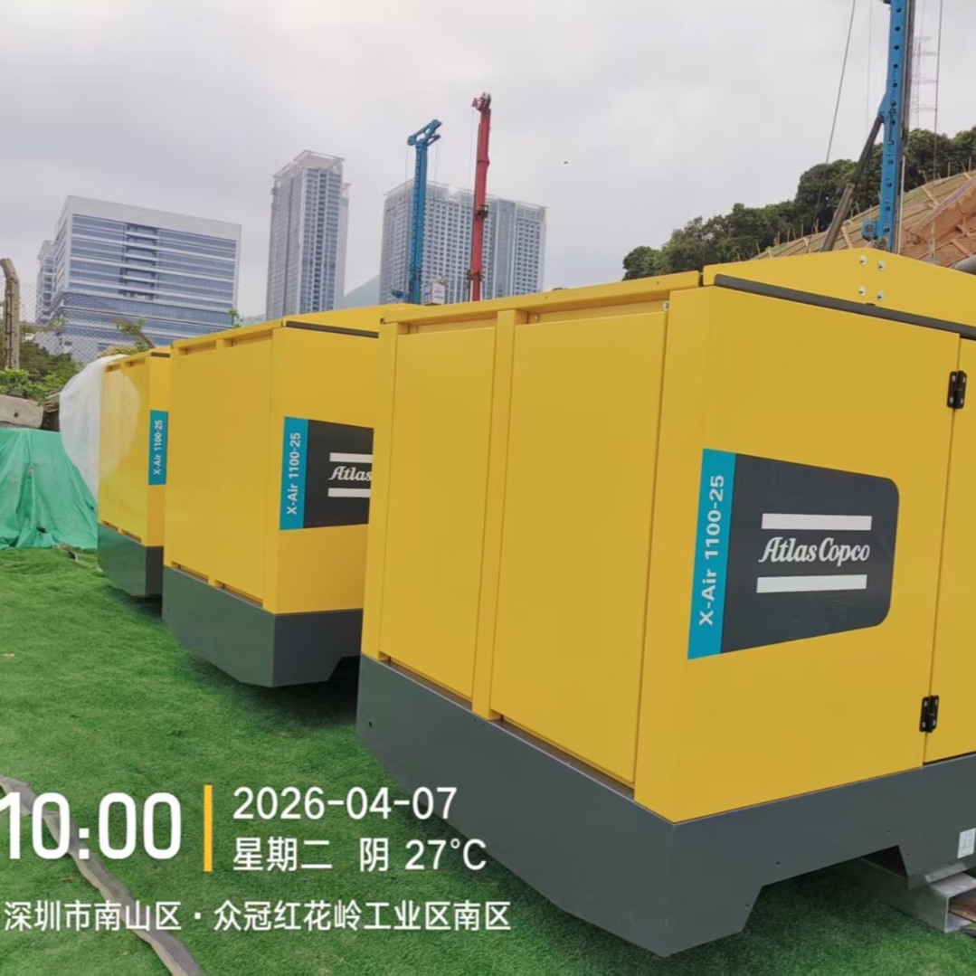 LigaoxinMach's tweet photo. Brand new Atlas Copco X-Air 1100-25 large air compressors SOLD! Loaded for shipment, industrial-grade powerful performance, reliable quality, inquire now!
https://t.co/z80UWxqm51 
zq@ligaoxin.cn
 +8618753200079
#AtlasCopco #XAir1100 #AirCompressor #NewMachine #Sold https://t.co/UJ5f5oHcId