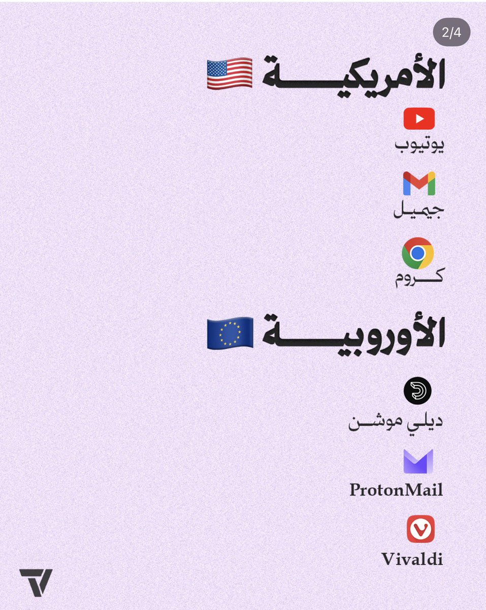 ادهم الغامدي - Adham tweet media