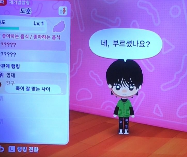 나공찬 tweet media