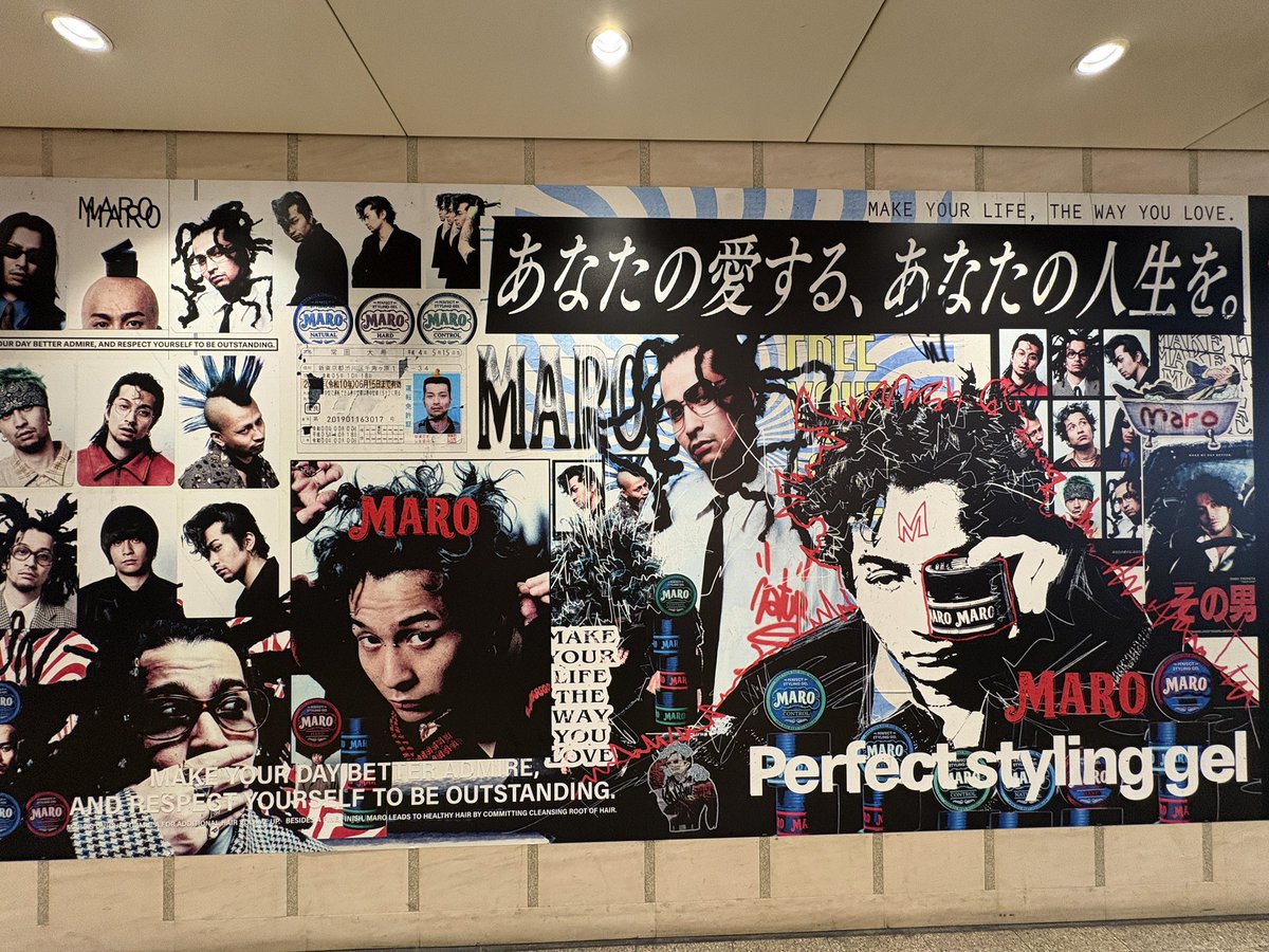 ri_na_panda's tweet image. MARO大阪へ来てましたわ
#MARO #常田大希