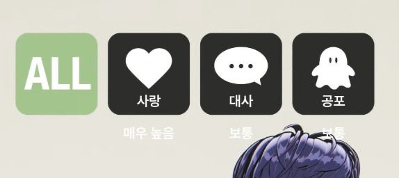 도화❄️ tweet media