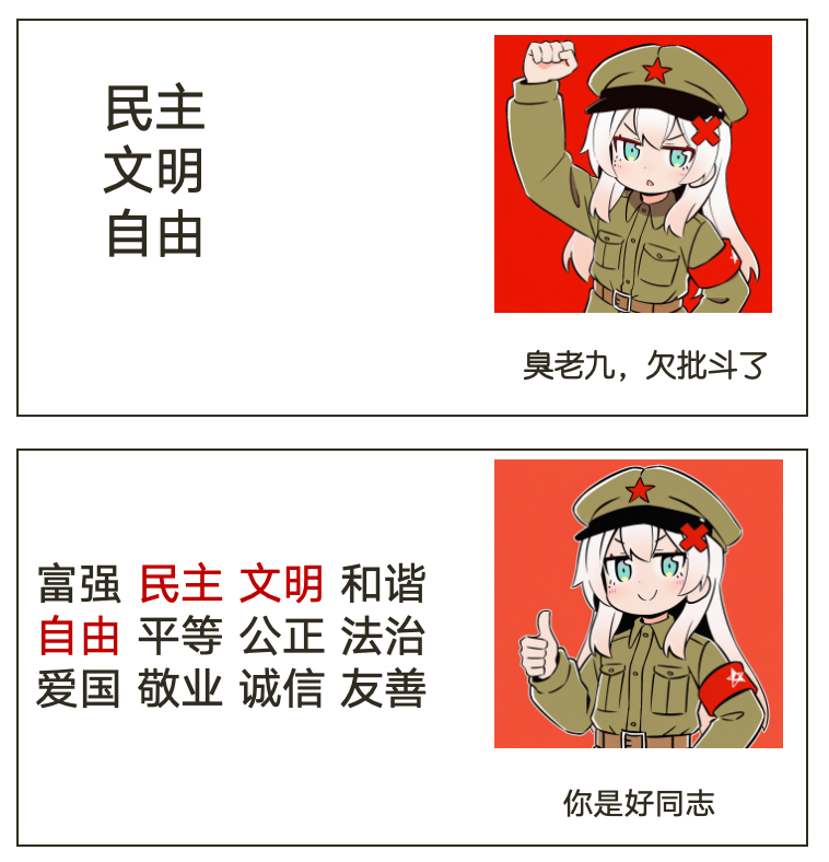 星野ふじ tweet media