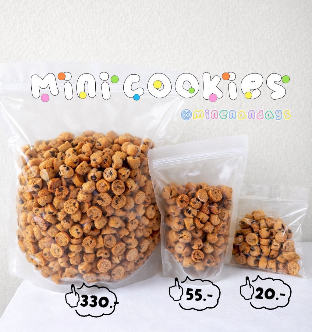 มายแนน ♡ tweet media