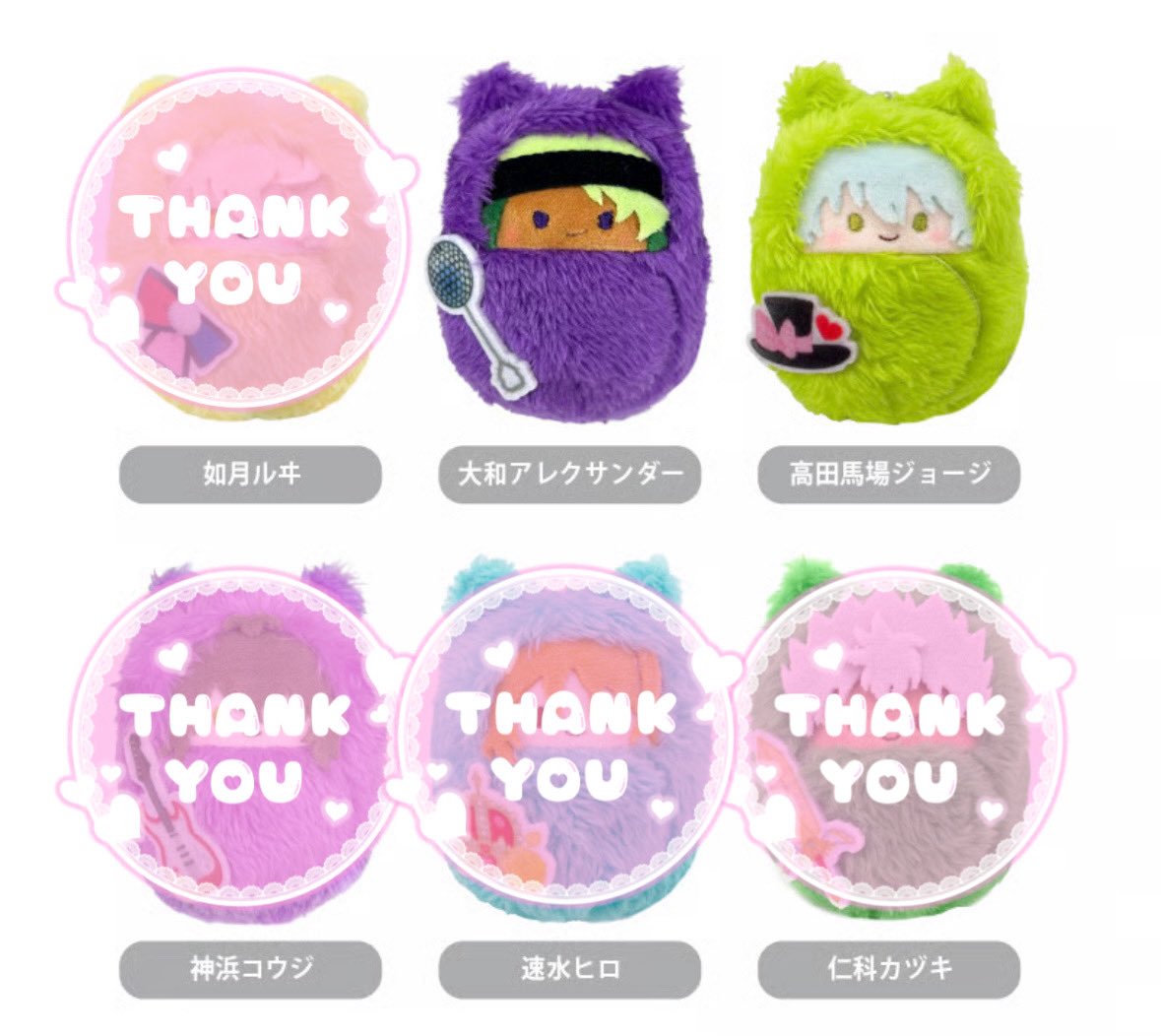 たまねぎ tweet media