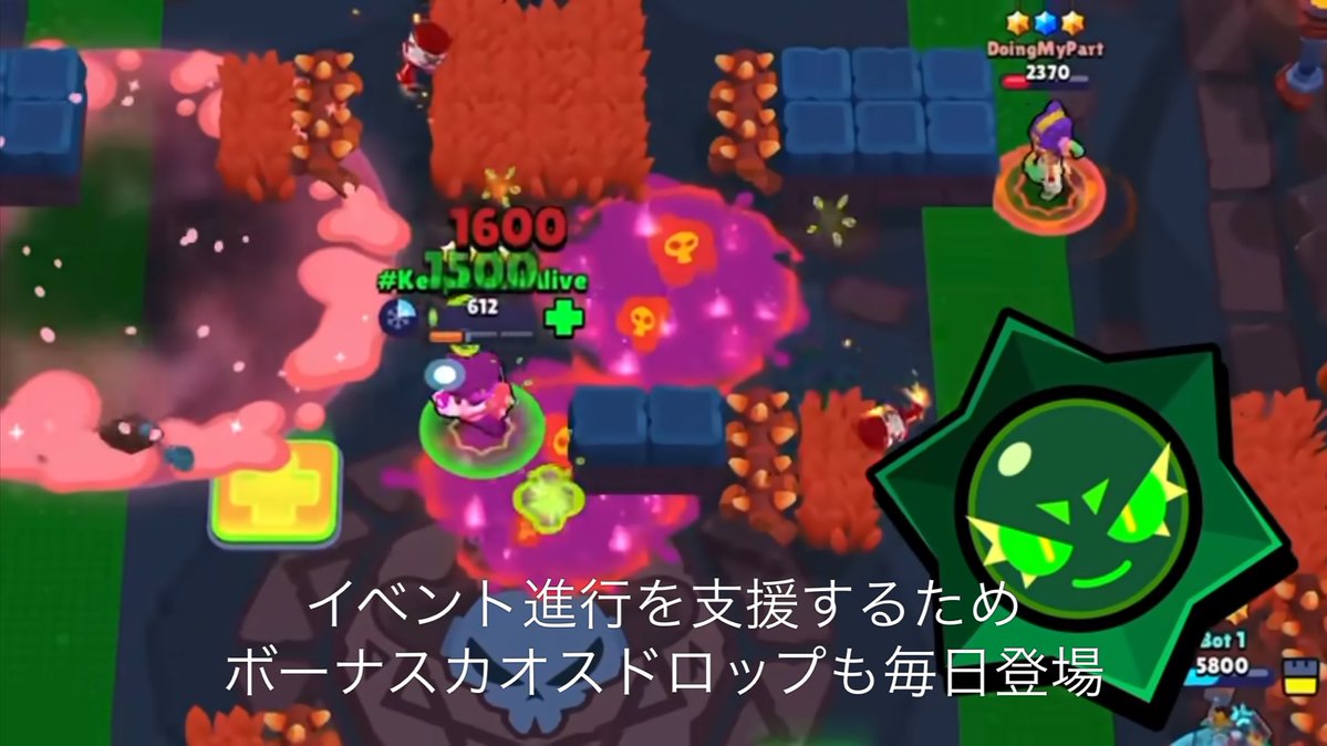 ちゃまま tweet media