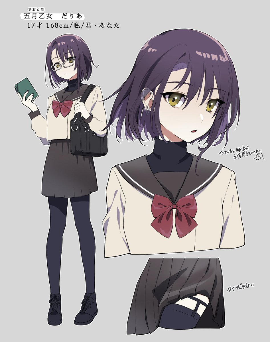 はりしま団地 tweet media