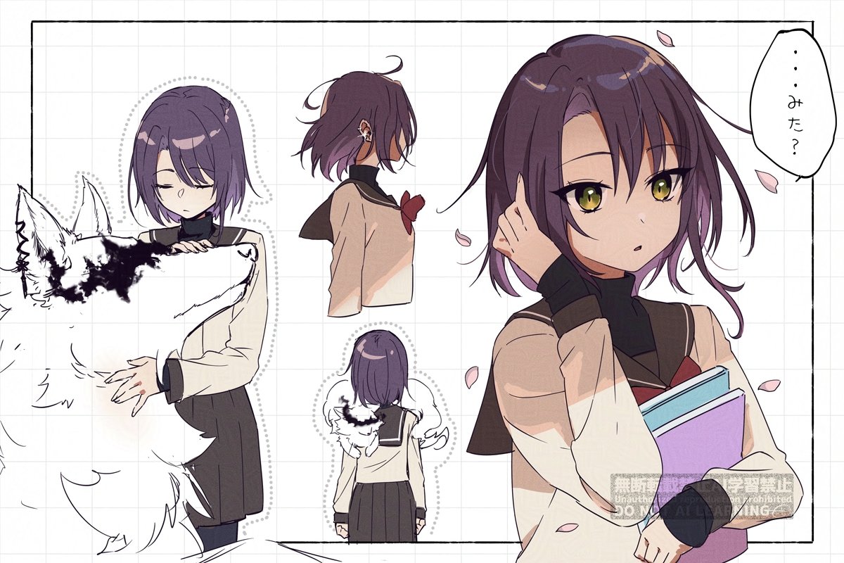 はりしま団地 tweet media