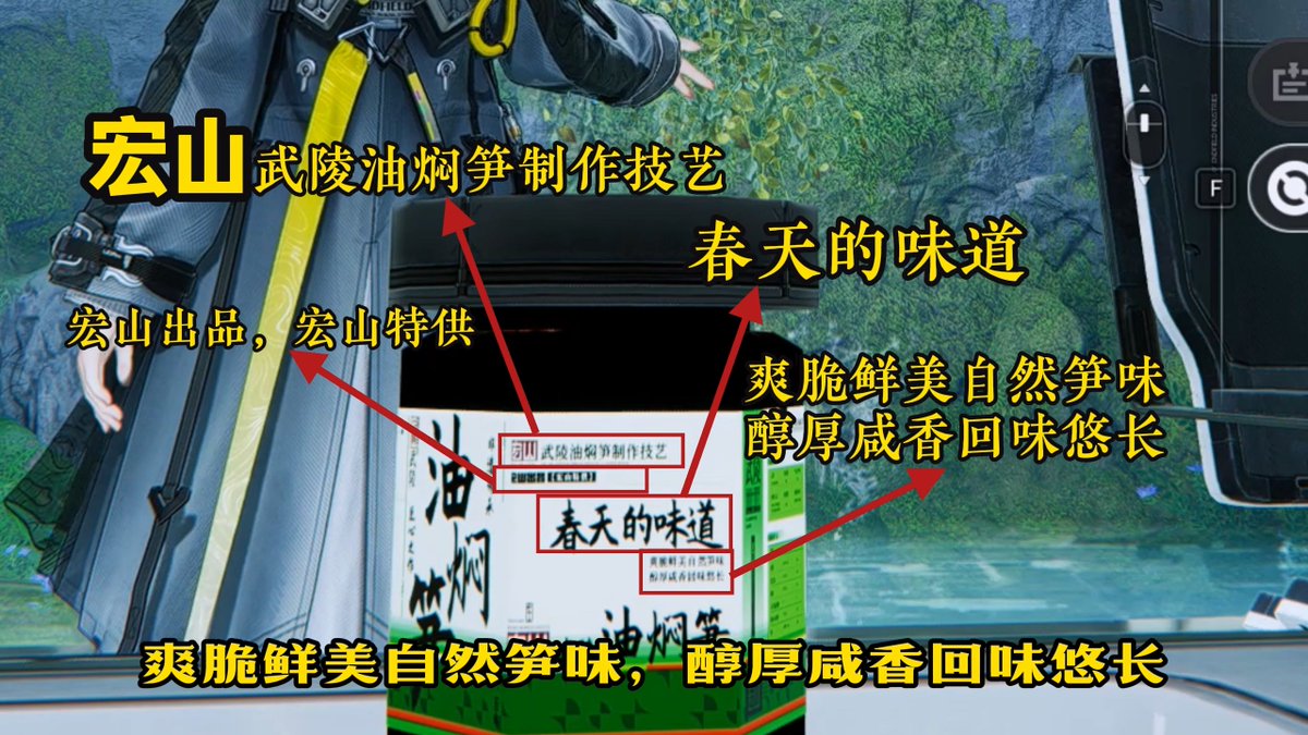 ele.vigneron tweet media