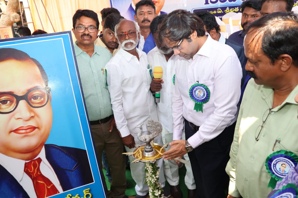 Collector Bhadradri Kothagudem tweet media