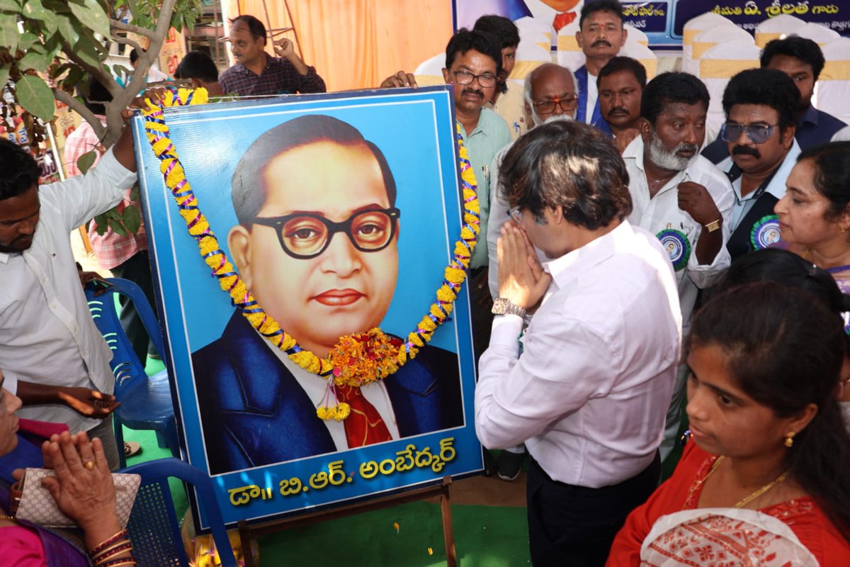 Collector Bhadradri Kothagudem tweet media