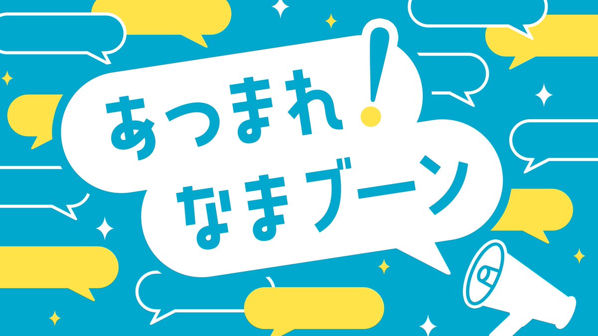 KANA-BOON tweet media