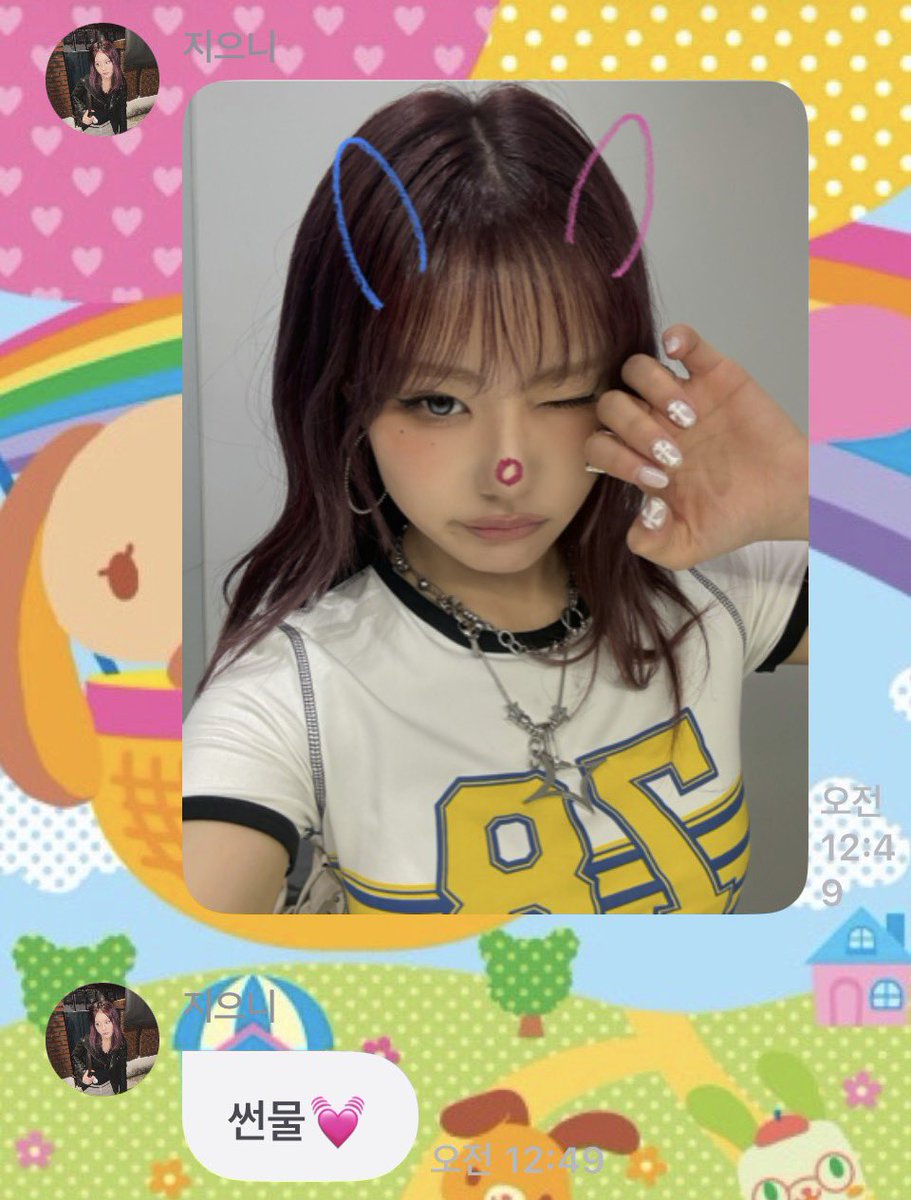 ( - ˔ ก )𖦹°.. tweet media