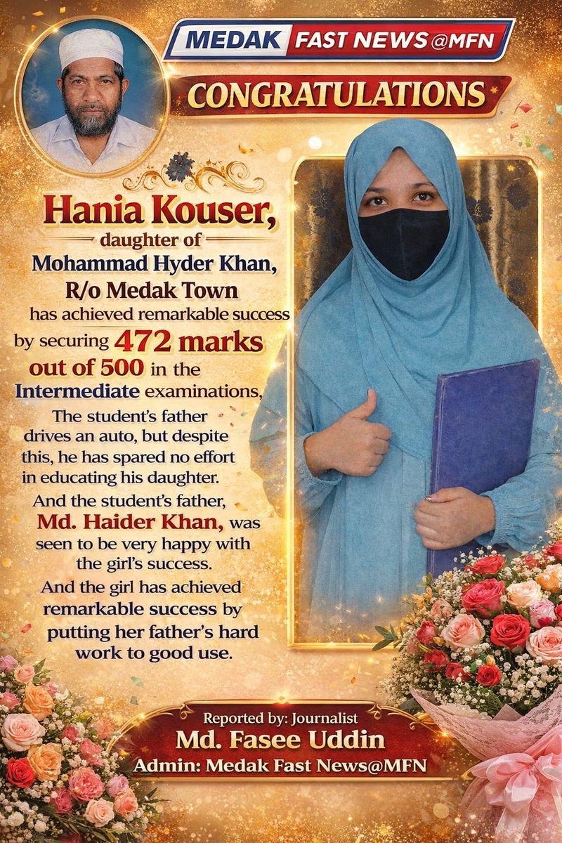 Journalist Mohd Fasee Uddin Medak tweet media