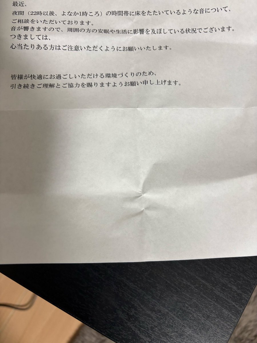 サナダーマン🌈 tweet media