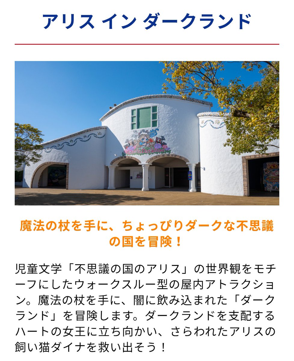 あくる@新刊通販中 tweet media