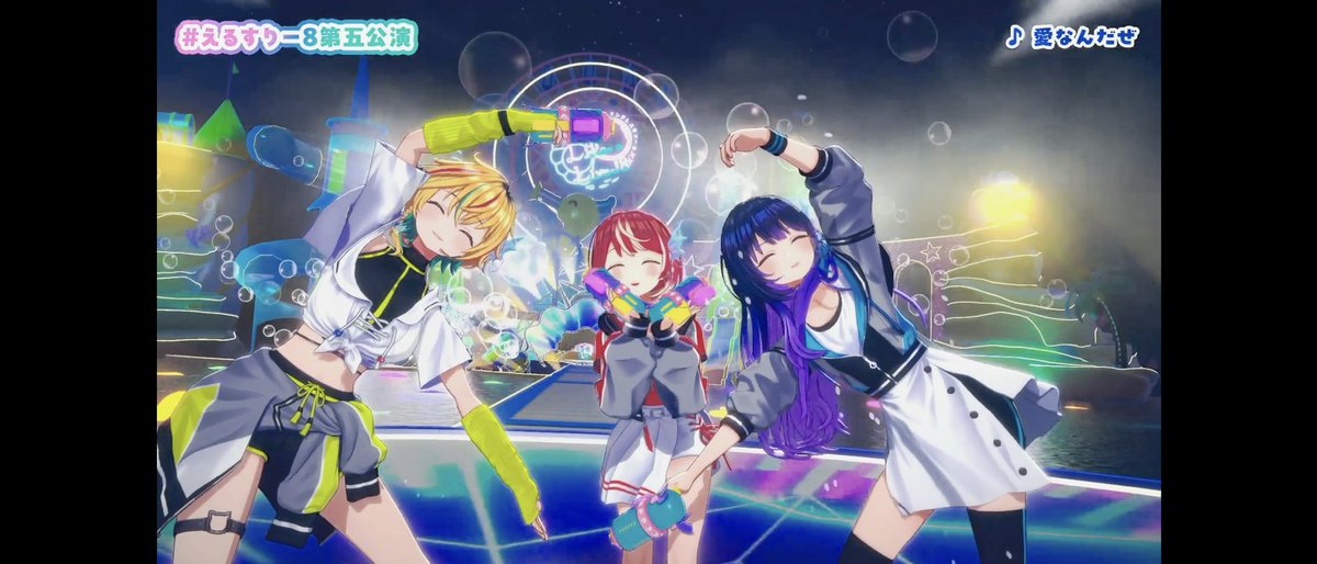 学園キノコ❤️‍🔥 tweet media