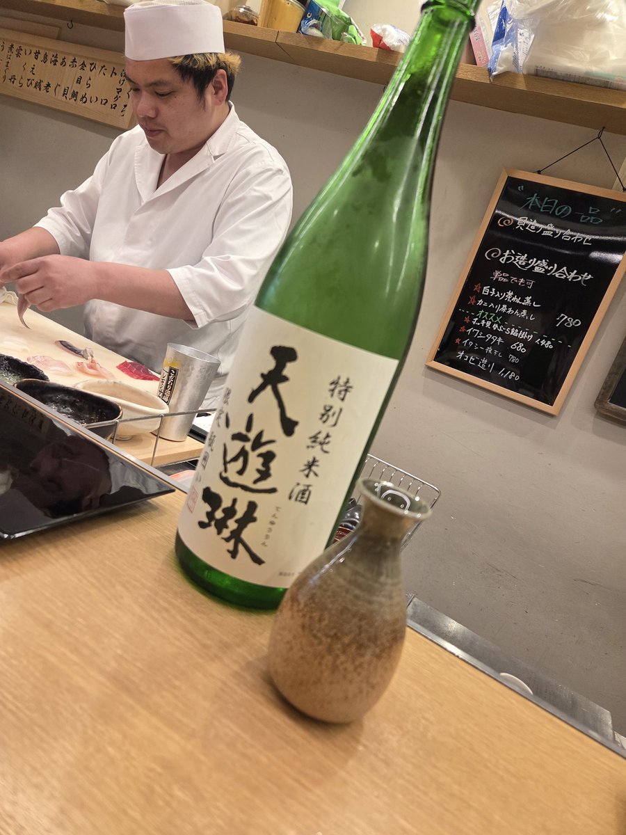 シノワ🇳🇱🇮🇹🇯🇵 tweet media