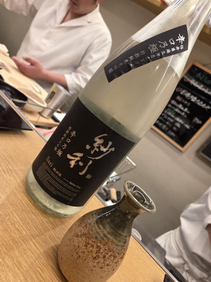 シノワ🇳🇱🇮🇹🇯🇵 tweet media