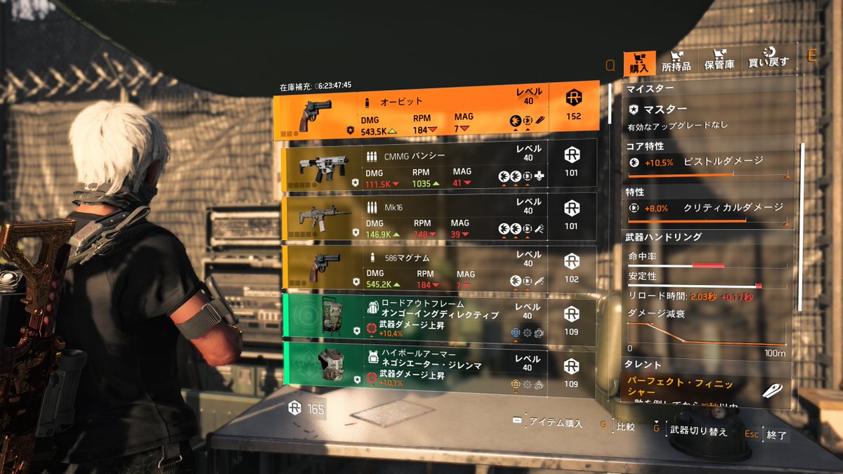 g0dsnow's tweet photo. #theDivision2 #TheDivisongame
キャンパス サルヴォウ
DZサウス オービット
DZウエスト ロックンロール https://t.co/6YRID1UQyO