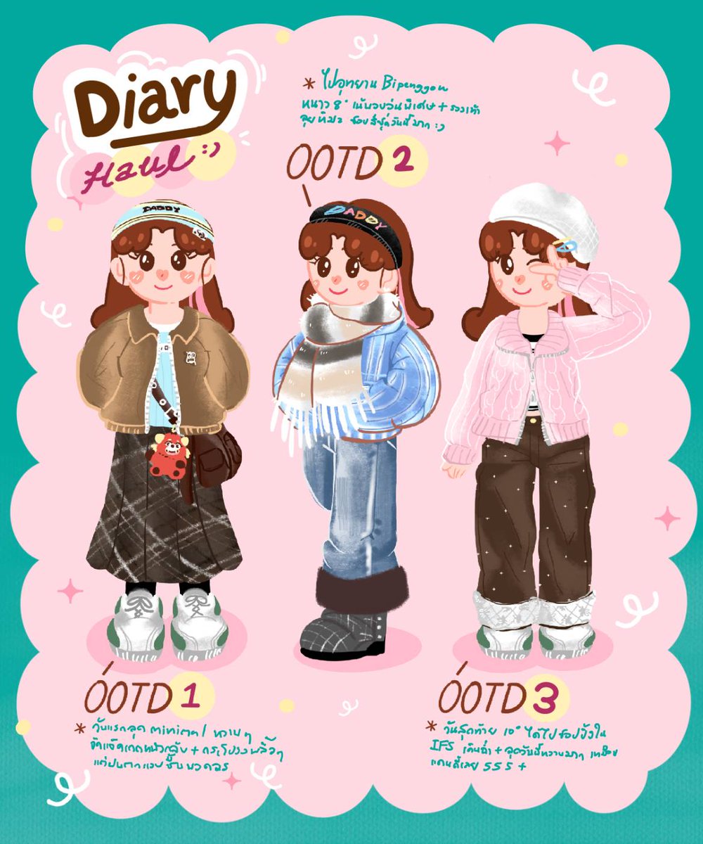 ChapinnDiary's tweet image. OOTD Chengdu ทั้ง 3 วัน ☁️🩵🌈
คิดถึงลุคตอนไปเที่ยวมาก 
แต่งตัวสนุก อากาศดี +เย็น แฮปปี้มาก
ตัดมาที่ปัจจุบัน ตอนนี้ฮอตม่ายหวายยย
😂🔥
#ชะปิ่นวาดอะไรบ้าง #มาอวดโฮมุ้ #procreateartist #procreateartwork #illustrationartists