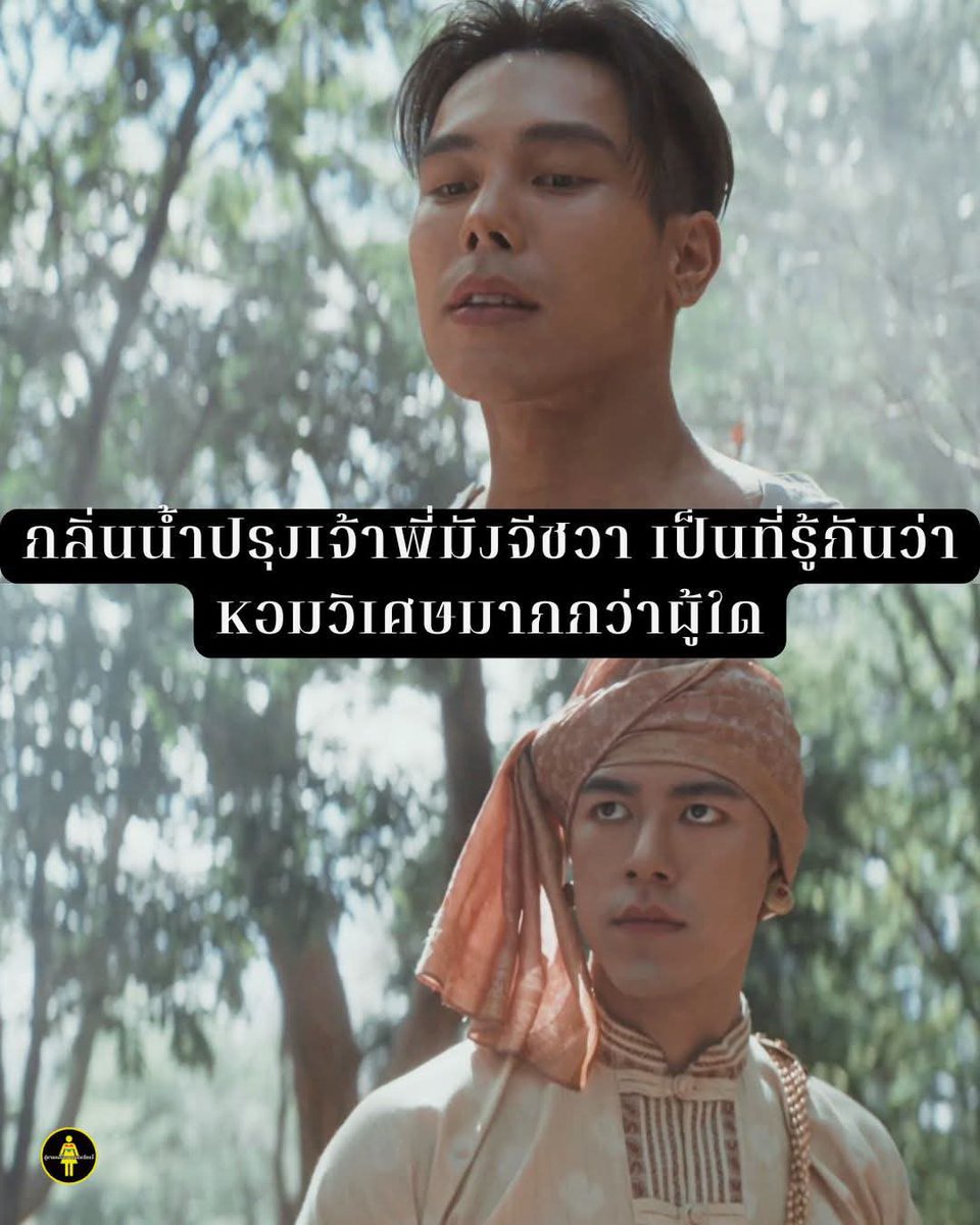 ꔛ …𝓆𝓊𝑒 𝓈𝑒𝓇𝒶 𝓈𝑒𝓇𝒶… 📚𖤣𖥧ꔛ tweet media