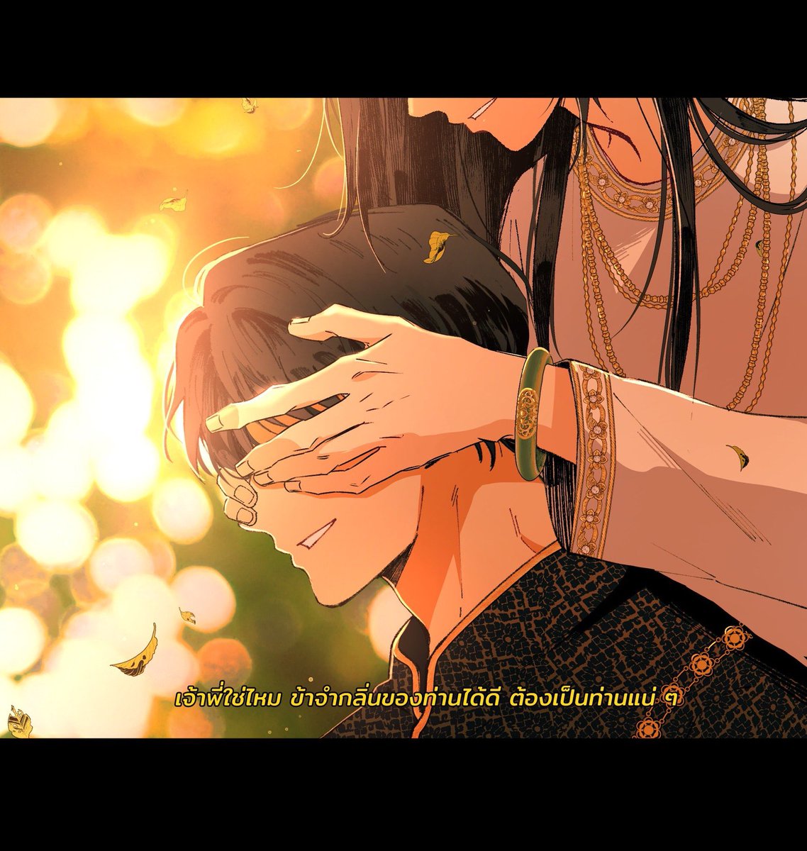 ꔛ …𝓆𝓊𝑒 𝓈𝑒𝓇𝒶 𝓈𝑒𝓇𝒶… 📚𖤣𖥧ꔛ tweet media