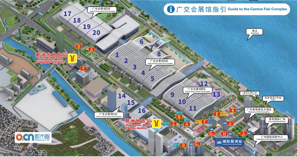 thisisGBA's tweet image. The 139th Canton Fair runs Apr 15–May 5 in Guangzhou. Take Metro Line 8 to Pazhou/Xingangdong, or Line 11 to Pazhou for direct access. Extra services are in place for smoother travel.

🔗 Check your metro guide:
info.newsgd.com/node_83d599a8d…

#CantonFair #Guangzhou #TravelTips