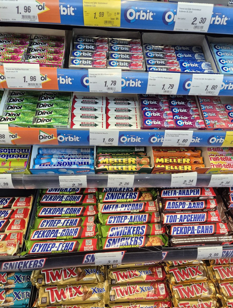 Елена tweet media