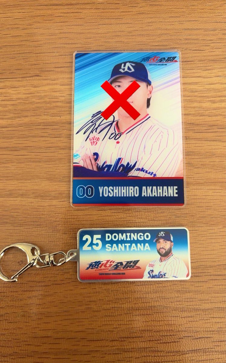 😃❤️ tweet media