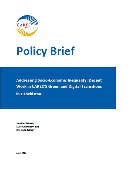 CAREC Institute tweet media