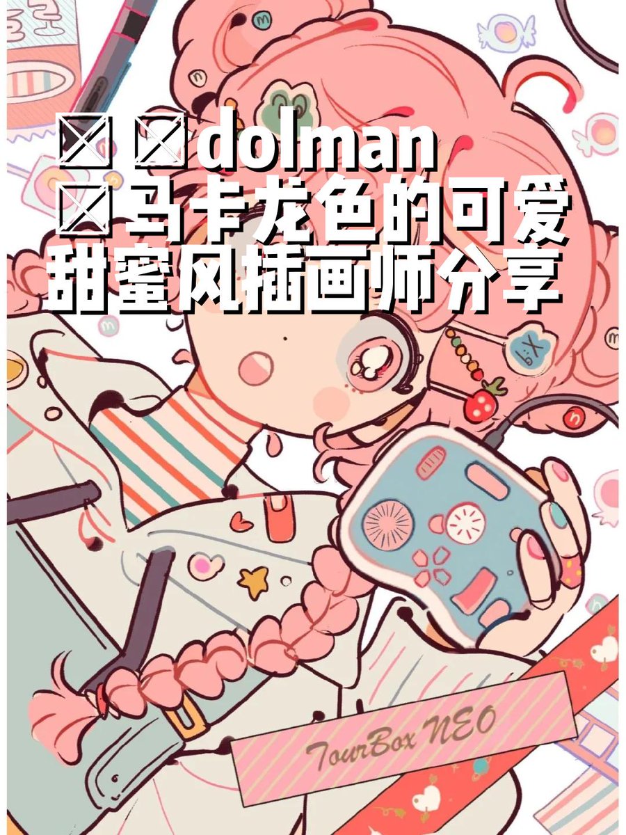 Saiyan way tweet media