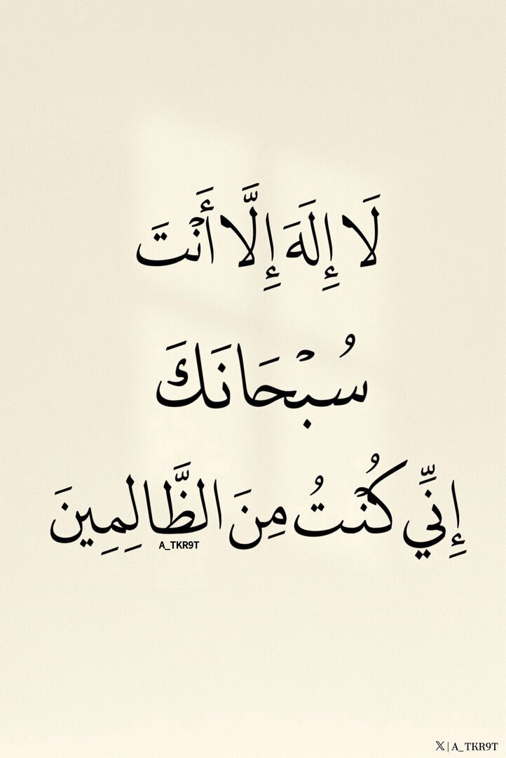 ℋ𝒜𝒩ℐ tweet media