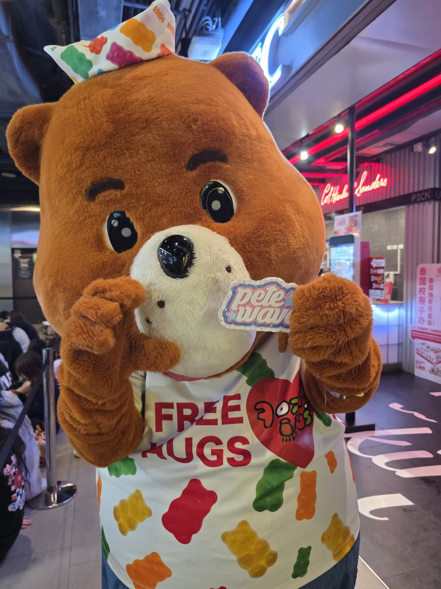 ꒰พะพันเจีย༘ 🥣 (ตัวจริง) tweet media