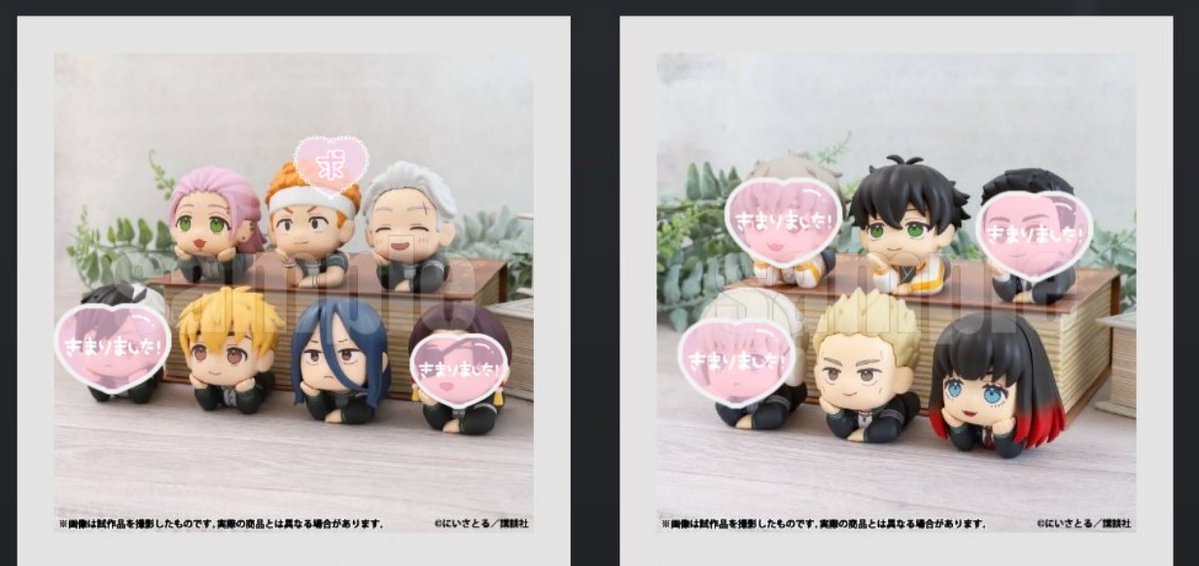 ꒰ঌ びび ໒꒱ ﾘﾄﾘﾝ必読 tweet media