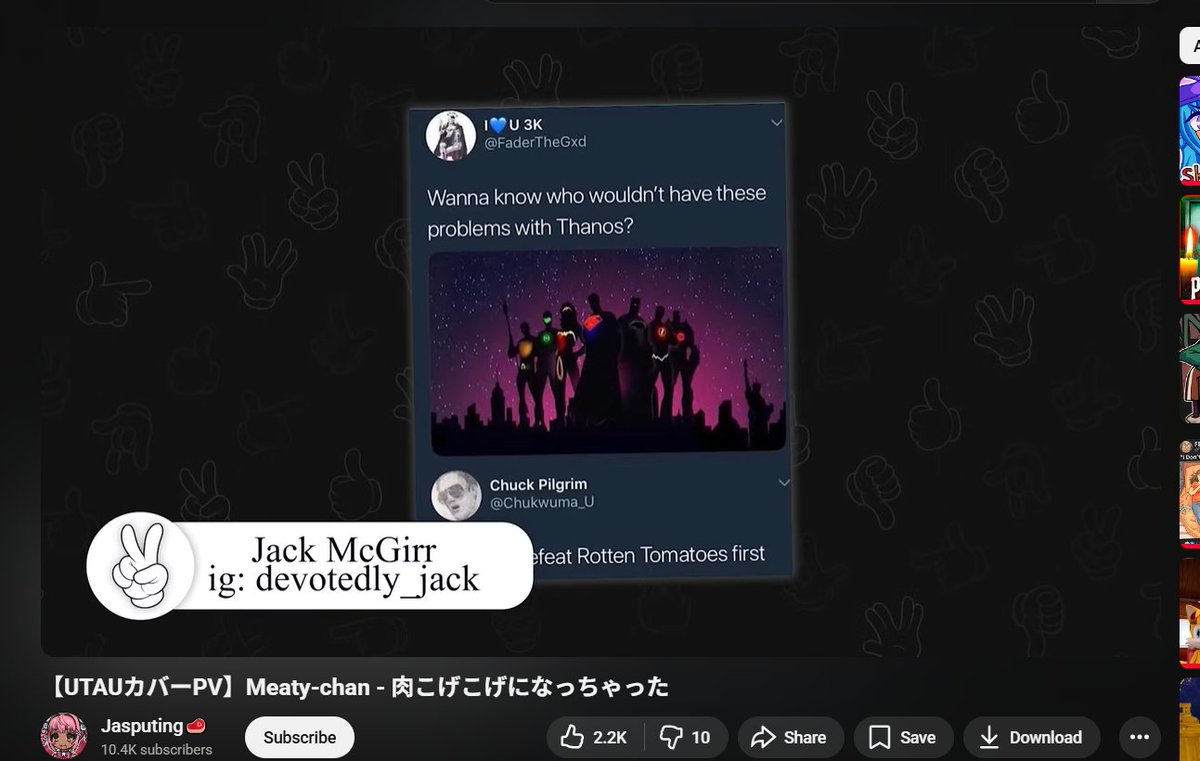 Cutiespace ! tweet media