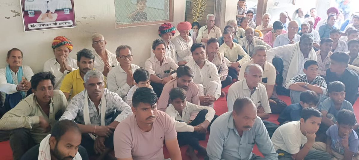 SANewsRajasthan's tweet image. भीलवाड़ा के जहाजपुर-कोटड़ी में शास्त्र आधारित सत्संग में उमड़ा जनसमूह, श्रद्धालुओं ने वेद-पुराणों से जाना मोक्ष का मार्ग। नामदीक्षा और “ॐ तत् सत्” मंत्र के सही जाप का महत्व बताया गया।
#SaNewsRajasthan #Bhilwara #SpiritualAwakening #Satsang #KabirParamatma #RajasthanNews #Bhakti