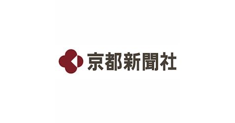慎 the spilit (2023年〜) tweet media