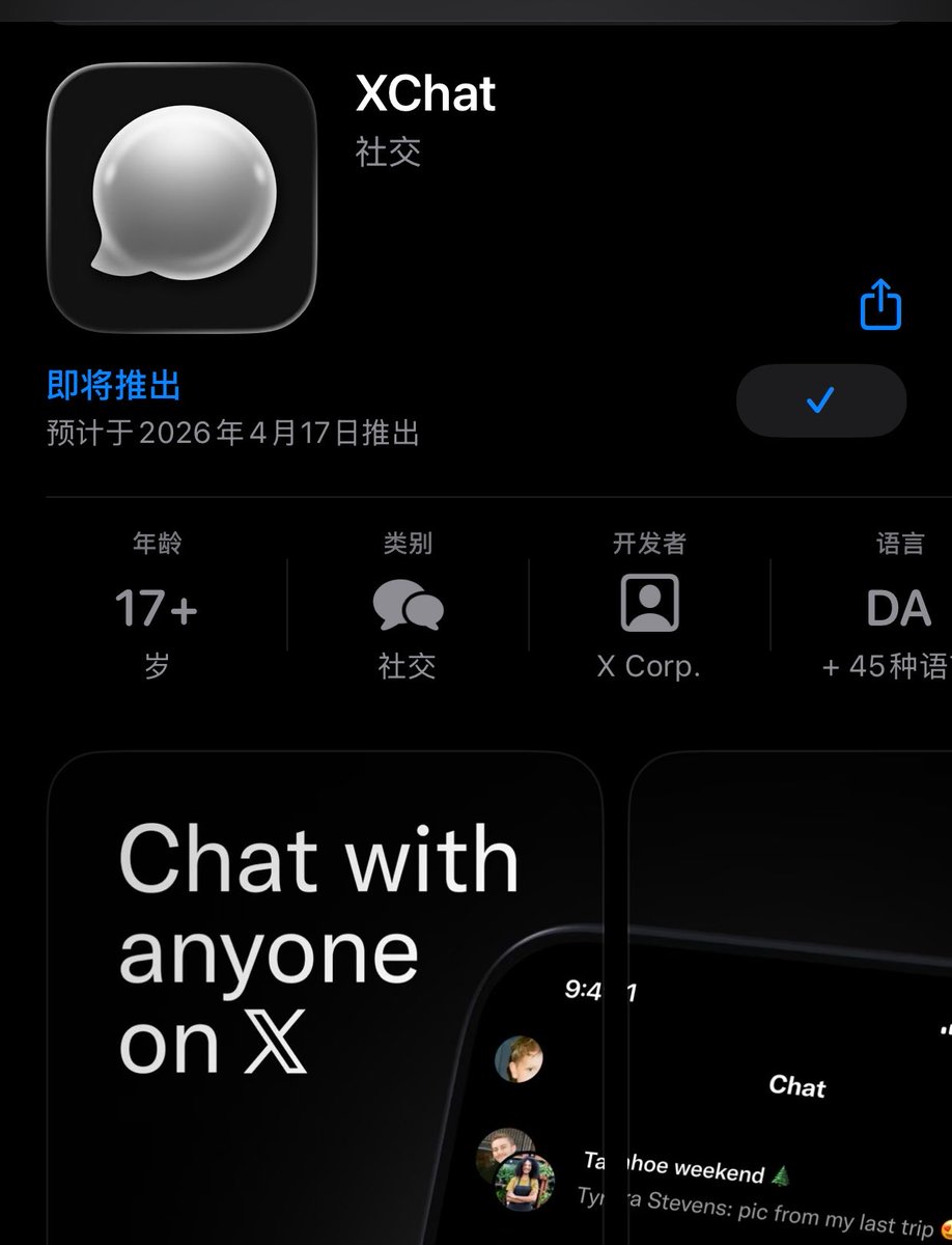 动物园园长 tweet media